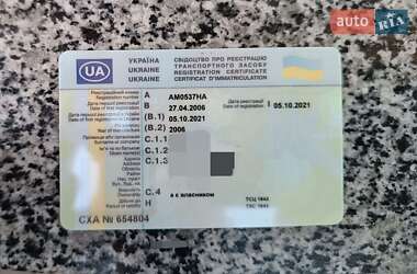 Минивэн Opel Zafira 2006 в 