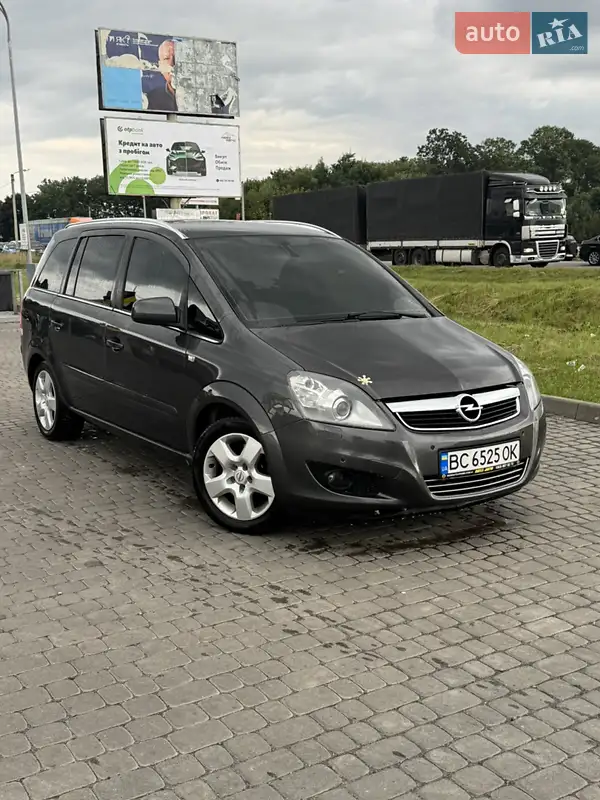 Opel Zafira