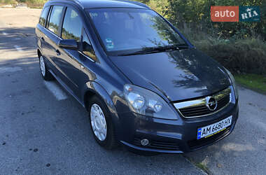 Минивэн Opel Zafira 2006 в 