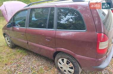 Минивэн Opel Zafira 2004 в  фото 5 Минивэн Opel Zafira 2004 в