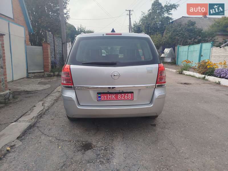 Мінівен Opel Zafira 2009 в Валках фото 27 Мінівен Opel Zafira 2009 в Валках