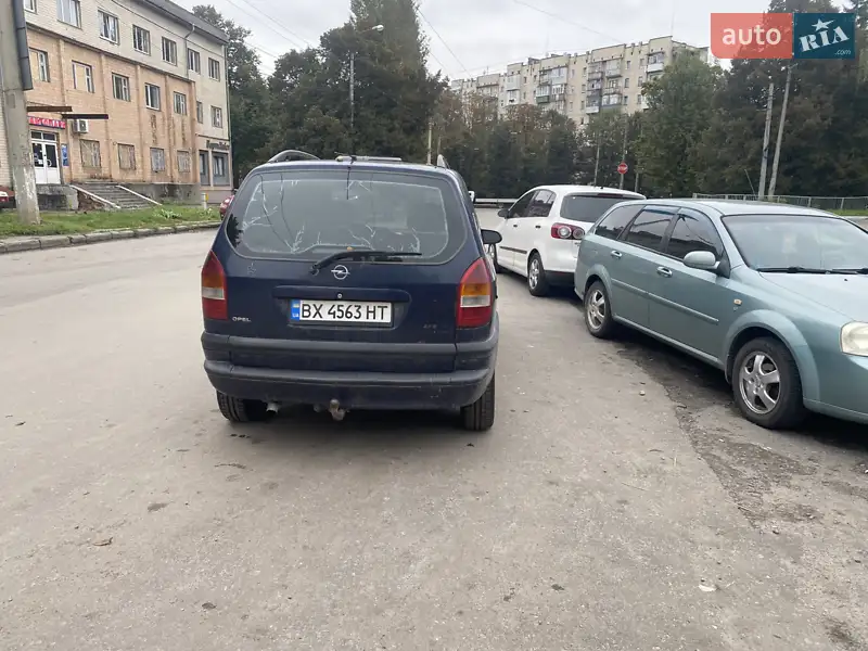 Opel Zafira