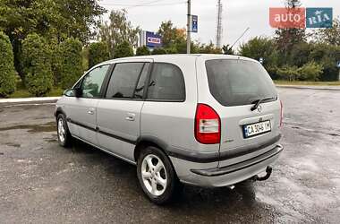 Минивэн Opel Zafira 2003 в 