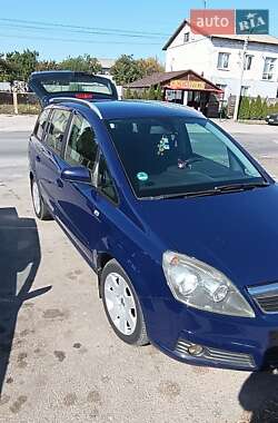 Мінівен Opel Zafira 2005 в Кам'янському