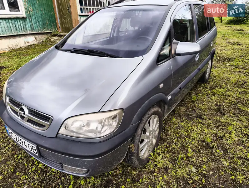 Opel Zafira