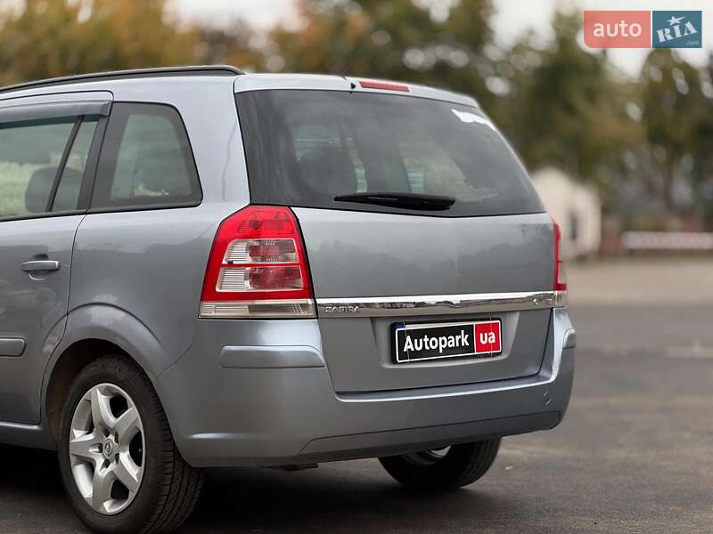 Минивэн Opel Zafira 2008 в Киеве фото 8 Минивэн Opel Zafira 2008 в Киеве