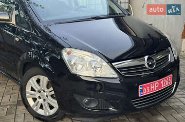 Минивэн Opel Zafira 2009 в Кривом Роге