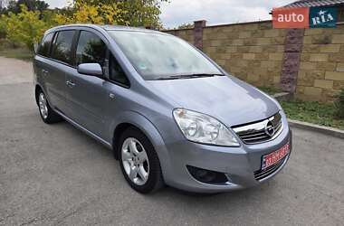 Минивэн Opel Zafira 2008 в Каменском