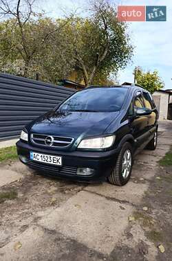 Минивэн Opel Zafira 2004 в Ковеле