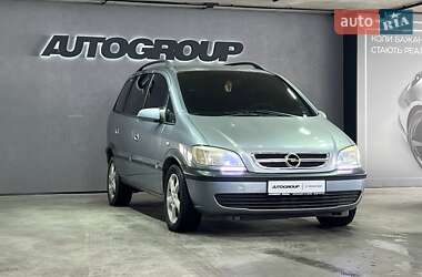 Минивэн Opel Zafira 2003 в Одессе