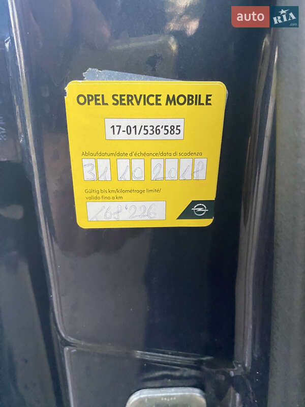 Мінівен Opel Zafira 2010 в Ромнах