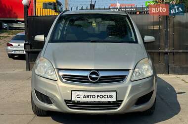 Минивэн Opel Zafira 2009 в 