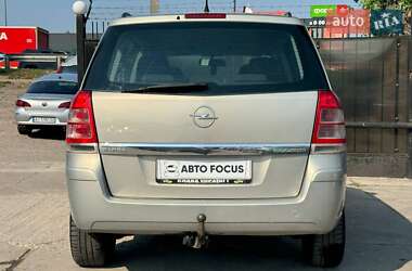 Минивэн Opel Zafira 2009 в 