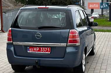 Минивэн Opel Zafira 2008 в 