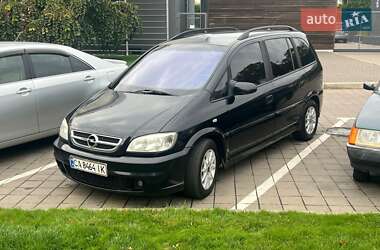 Мінівен Opel Zafira 2003 в Черкасах