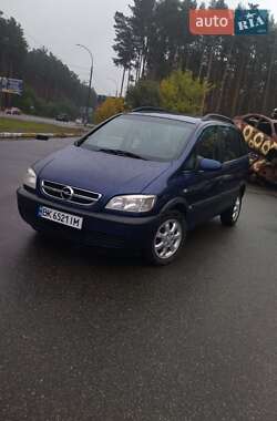 Минивэн Opel Zafira 2005 в Ирпене