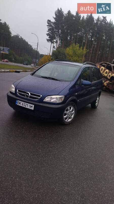 Минивэн Opel Zafira 2005 в Ирпене фото Минивэн Opel Zafira 2005 в Ирпене