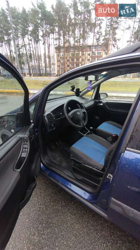 Минивэн Opel Zafira 2005 в Ирпене фото 18 Минивэн Opel Zafira 2005 в Ирпене