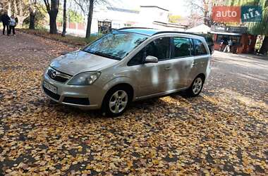 Минивэн Opel Zafira 2005 в  фото 4 Минивэн Opel Zafira 2005 в