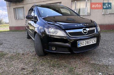 Минивэн Opel Zafira 2005 в  фото 28 Минивэн Opel Zafira 2005 в