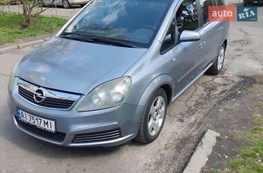 Минивэн Opel Zafira 2005 в Киеве