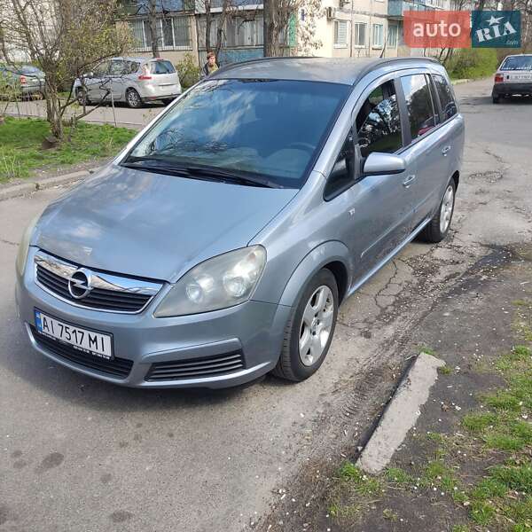Opel Zafira 2005