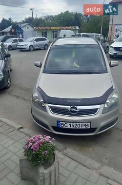 Минивэн Opel Zafira 2005 в Бориславе