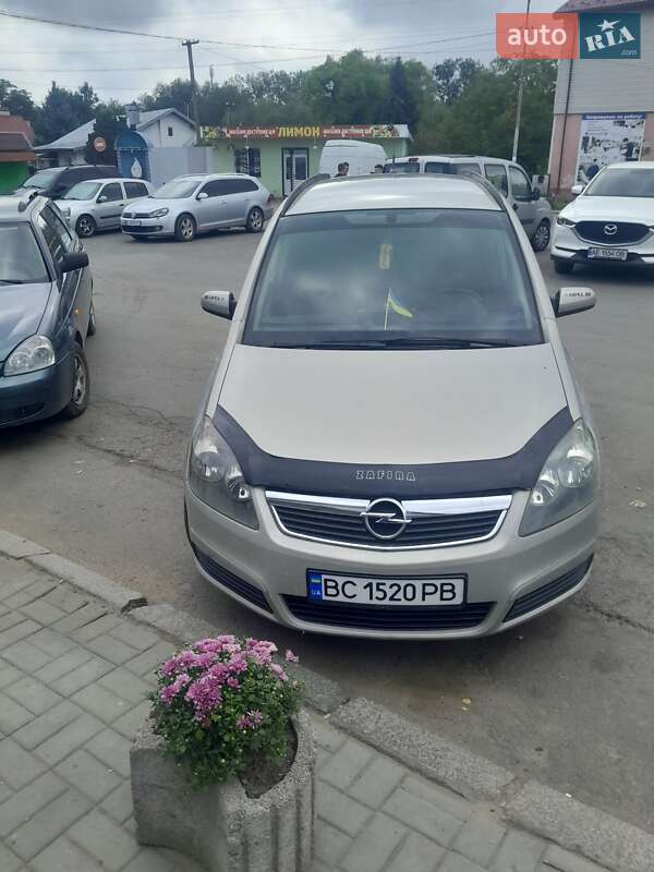 Opel Zafira 2005 Opel Zafira 2005