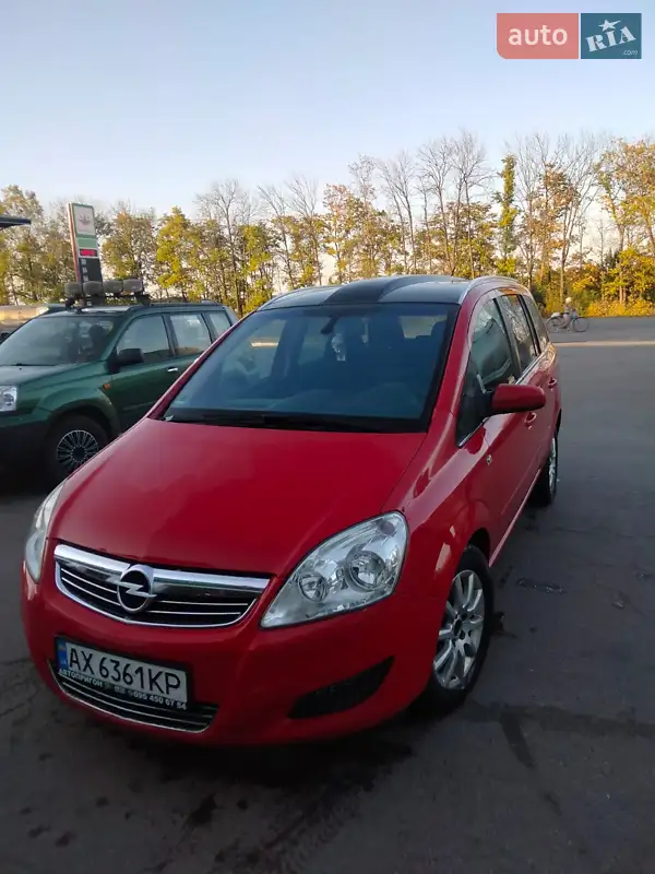 Opel Zafira