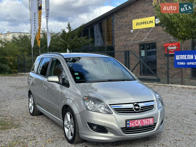 Минивэн Opel Zafira 2008 в Виннице фото 11 Минивэн Opel Zafira 2008 в Виннице