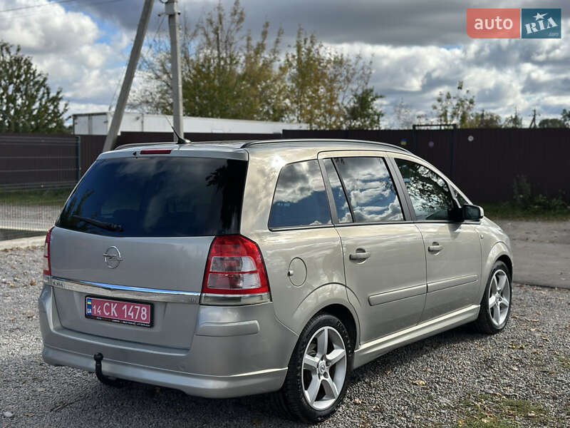 Минивэн Opel Zafira 2008 в Виннице фото 20 Минивэн Opel Zafira 2008 в Виннице