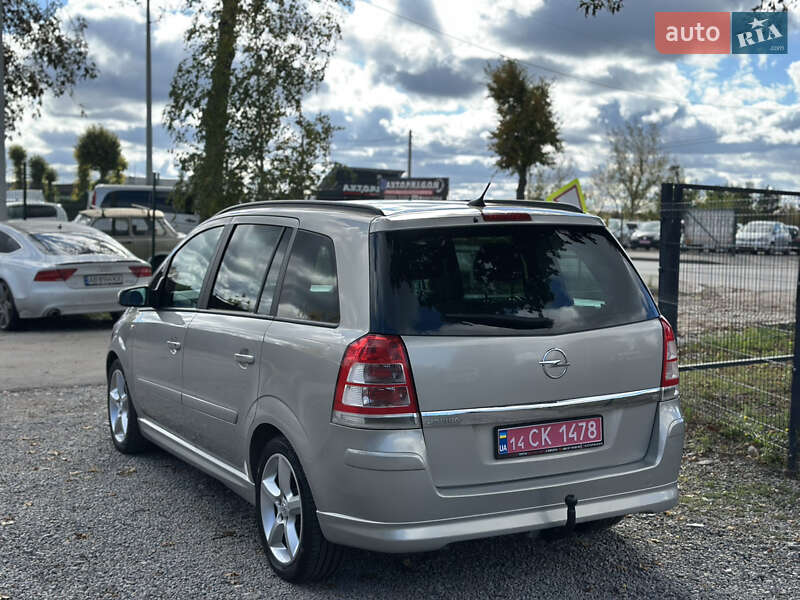 Минивэн Opel Zafira 2008 в Виннице фото 22 Минивэн Opel Zafira 2008 в Виннице