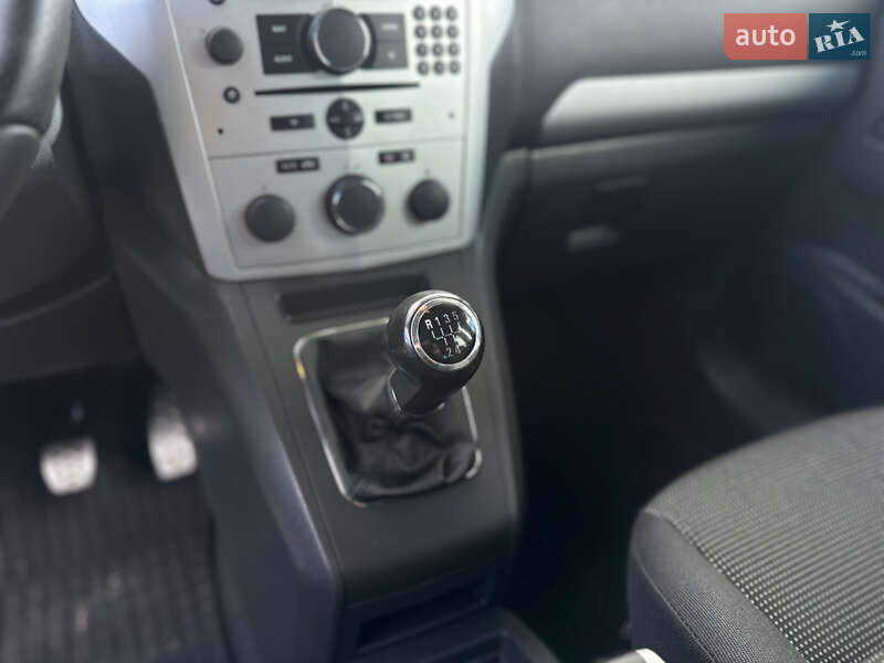 Минивэн Opel Zafira 2008 в Виннице фото 33 Минивэн Opel Zafira 2008 в Виннице