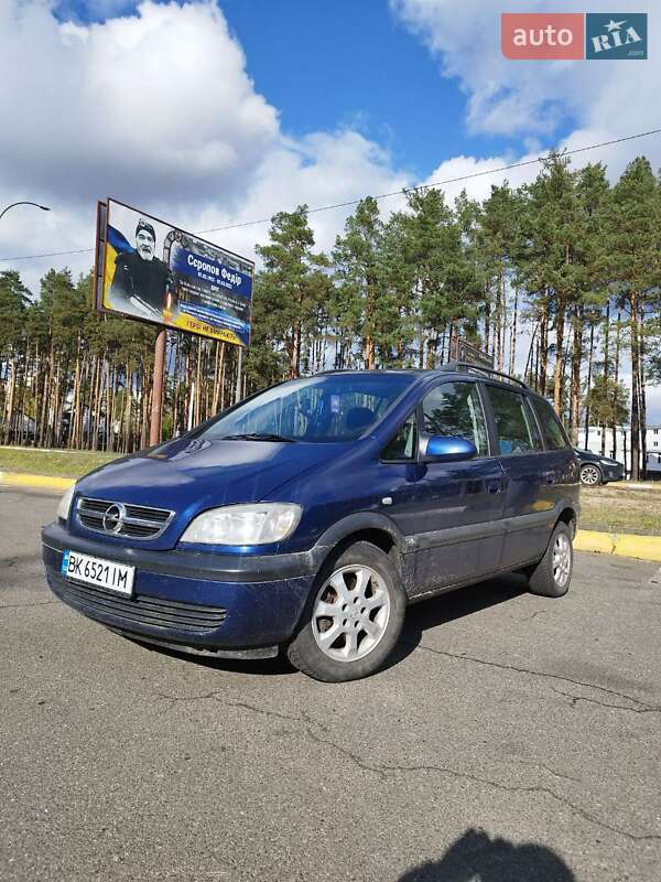 Минивэн Opel Zafira 2005 в Ирпене фото 27 Минивэн Opel Zafira 2005 в Ирпене