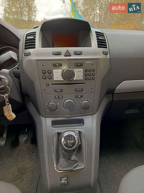 Минивэн Opel Zafira 2007 в Ичне фото 3 Минивэн Opel Zafira 2007 в Ичне