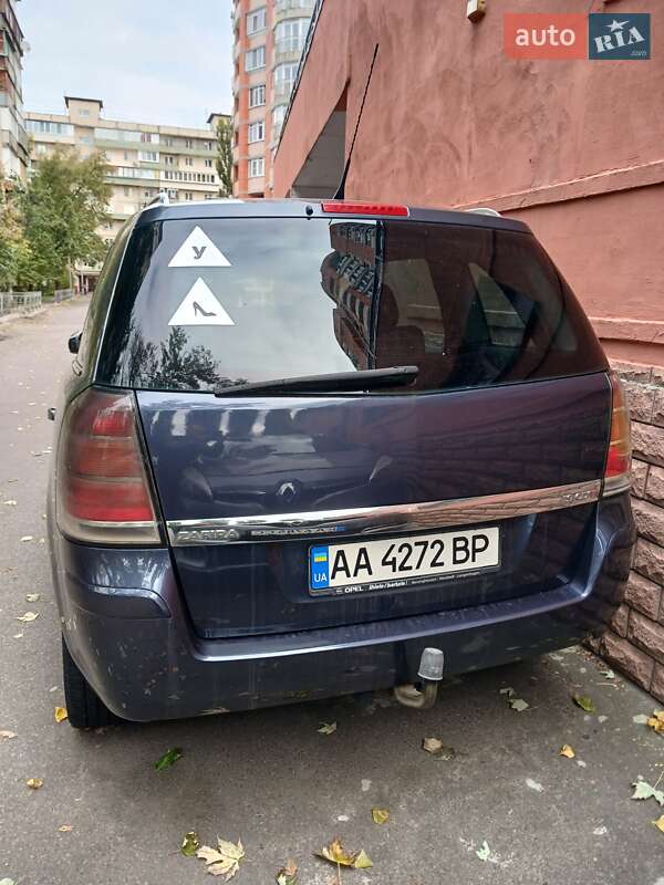 Минивэн Opel Zafira 2007 в Киеве фото 4 Минивэн Opel Zafira 2007 в Киеве