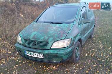 Мінівен Opel Zafira 2000 в Сумах