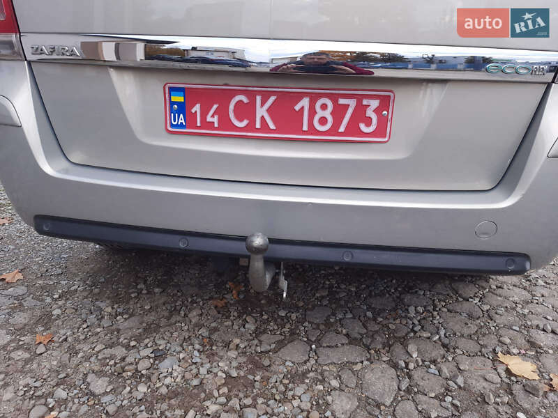 Минивэн Opel Zafira 2010 в Калуше фото 17 Минивэн Opel Zafira 2010 в Калуше
