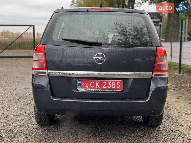 Минивэн Opel Zafira 2009 в Умани