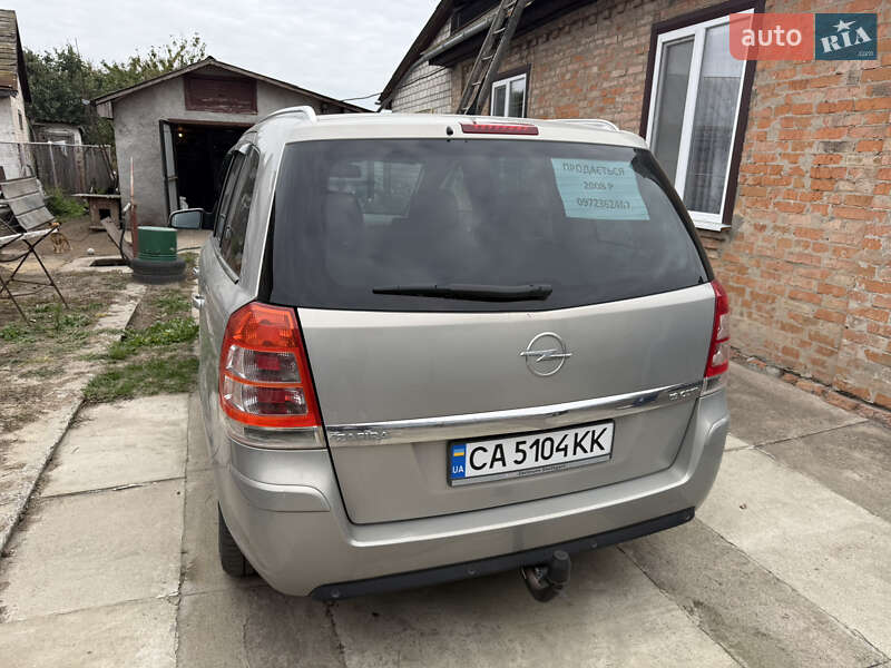 Мінівен Opel Zafira 2008 в Золотоноші
