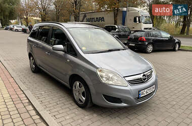 Минивэн Opel Zafira 2008 в 