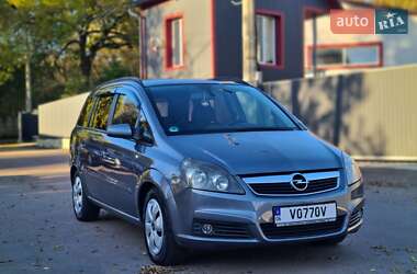 Минивэн Opel Zafira 2006 в Житомире Минивэн Opel Zafira 2006 в Житомире