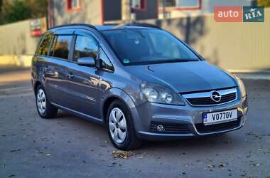 Минивэн Opel Zafira 2006 в  фото 10 Минивэн Opel Zafira 2006 в