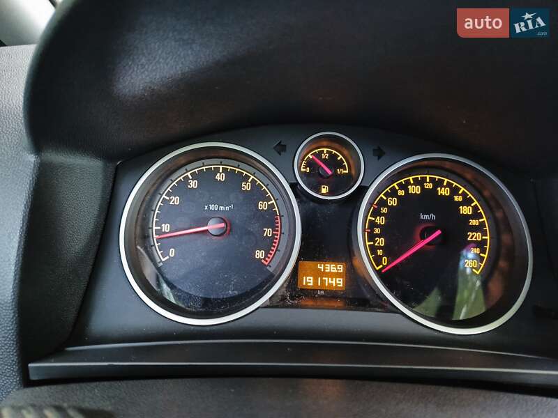 Минивэн Opel Zafira 2014 в Киеве фото 35 Минивэн Opel Zafira 2014 в Киеве