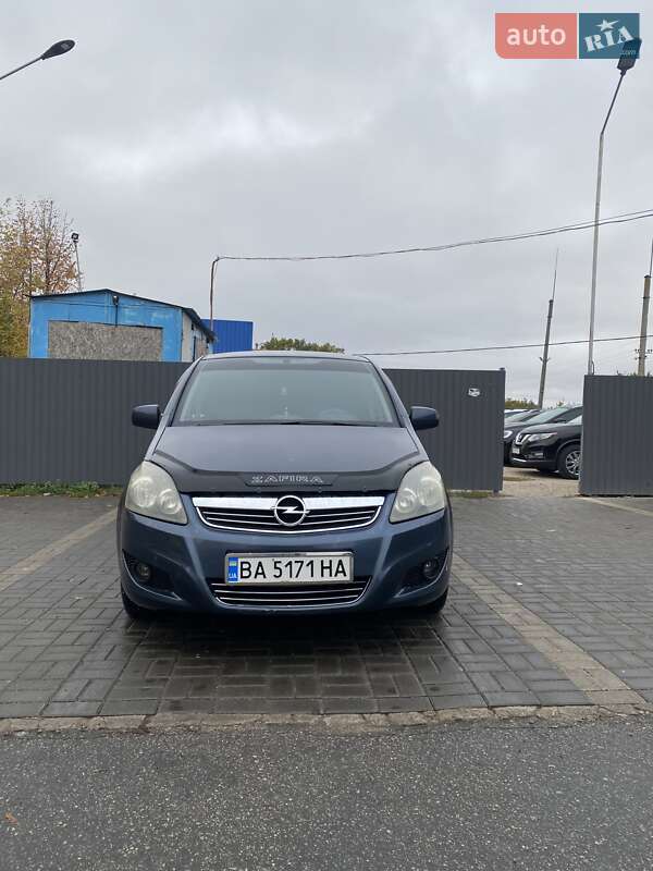 Минивэн Opel Zafira 2010 в Кропивницком