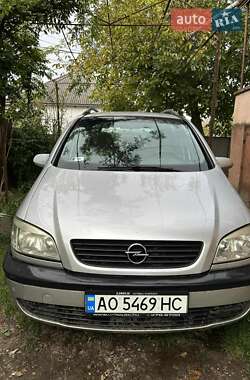 Минивэн Opel Zafira 1999 в 