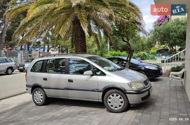 Мінівен Opel Zafira 1999 в Виноградові