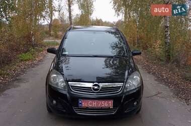 Мінівен Opel Zafira 2006 в Гнівані