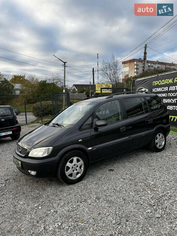 Opel Zafira 2001