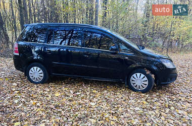 Минивэн Opel Zafira 2005 в 